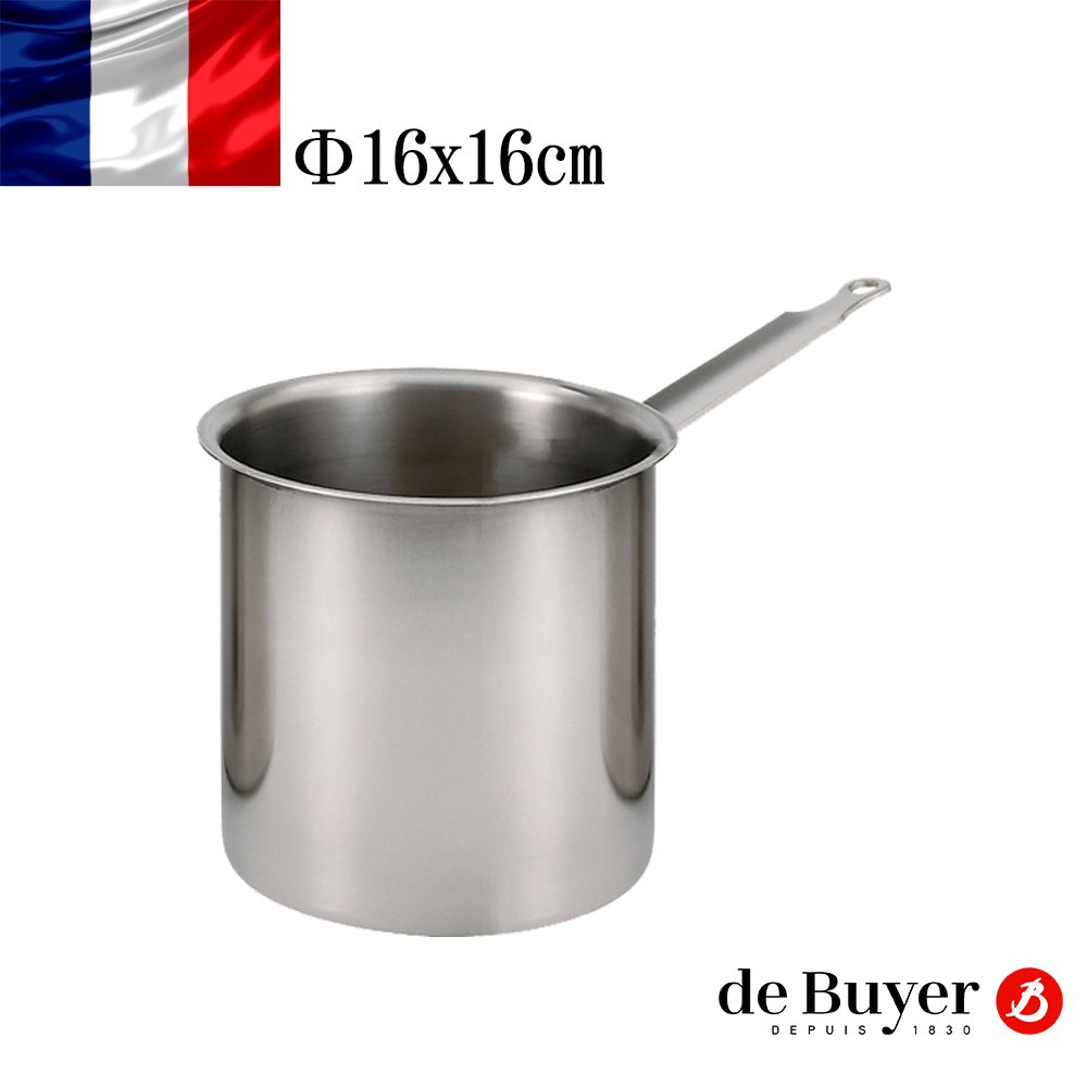法國【de Buyer】畢耶烘焙 隔水加熱不鏽鋼單柄深調理盆16cm