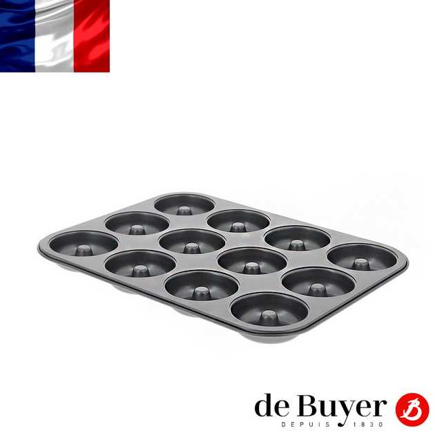 法國【de Buyer】畢耶烘焙『不沾烘焙系列』12格薩瓦林/甜甜圈烤模