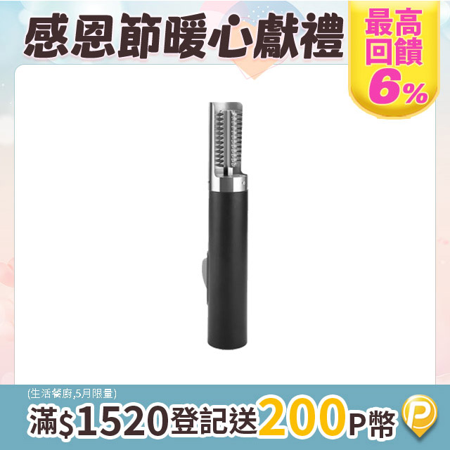 Sily 無線電動刮魚鱗器 商用家用刮魚鱗機 魚鱗刨 刮鱗器 刮鱗刀 去魚鱗神器