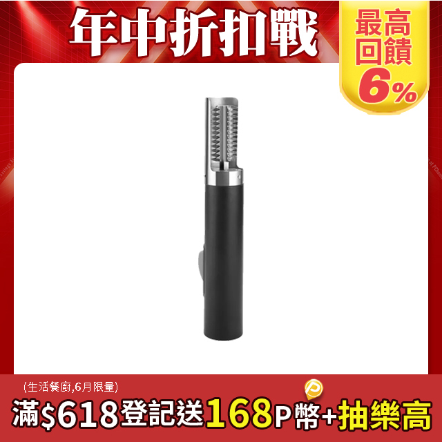 Sily 無線電動刮魚鱗器 商用家用刮魚鱗機 魚鱗刨 刮鱗器 刮鱗刀 去魚鱗神器