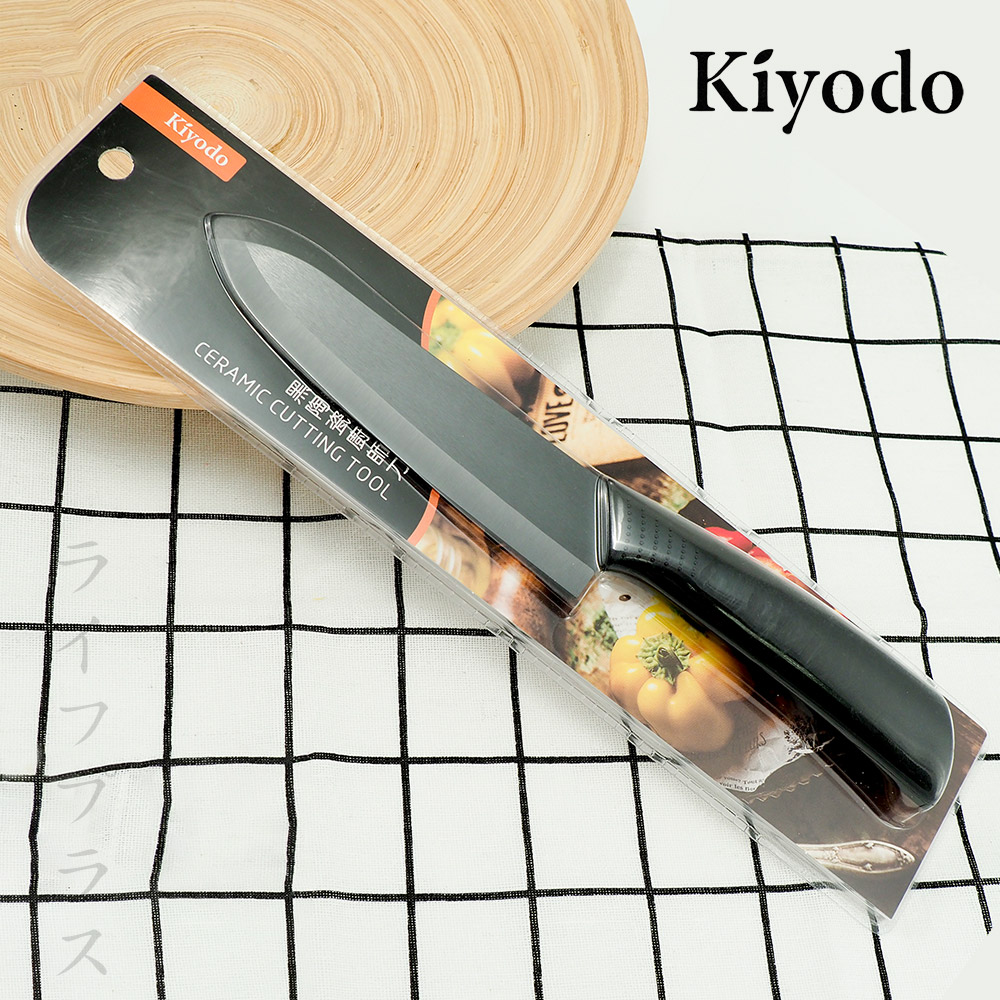 KIYODO黑陶瓷廚師刀-6吋