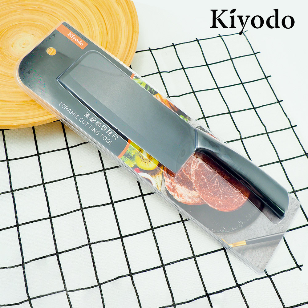 KIYODO黑陶瓷切菜刀-6.5吋