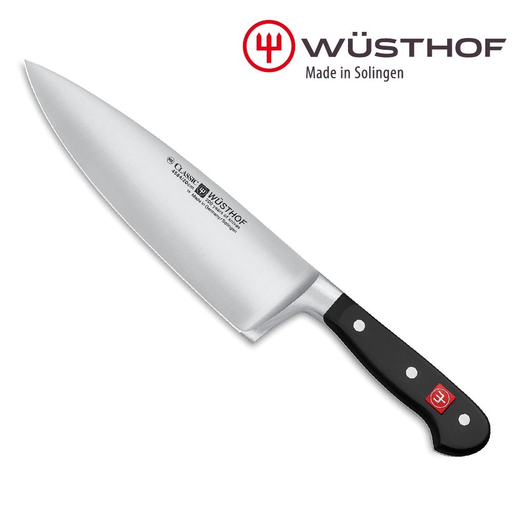 《WUSTHOF》德國三叉CLASSIC 20cm寬版主廚刀