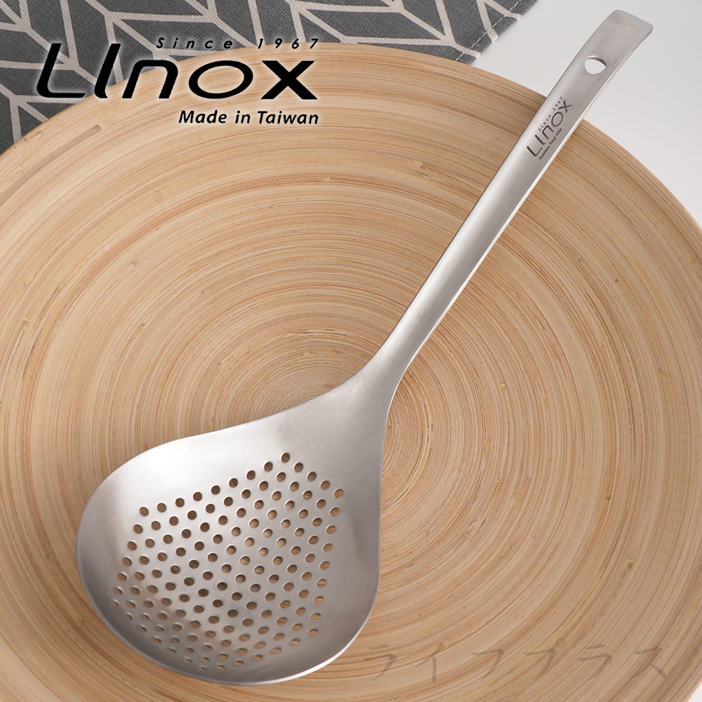 Linox #304不鏽鋼大菜匙-孔-2入組
