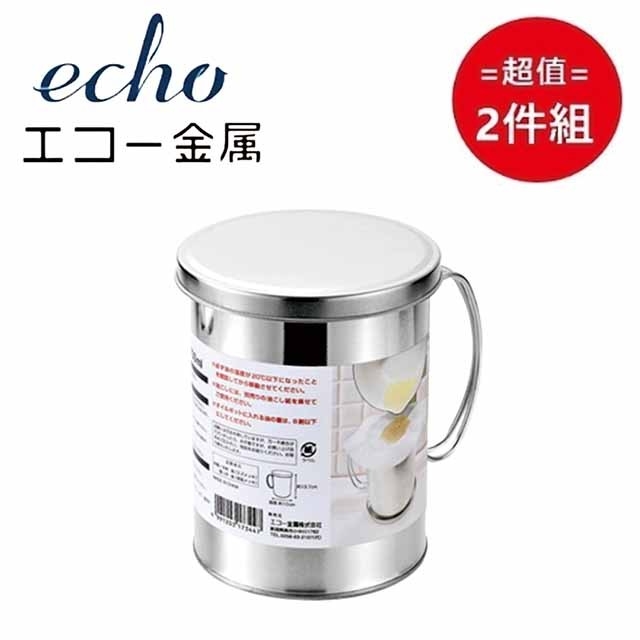 日本【EHCO】油壺700ml 超值2件組