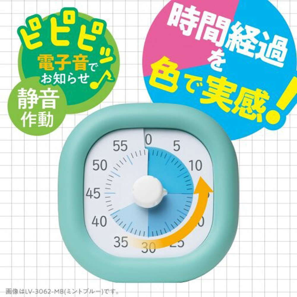 【SONIC】日本 時間訓練學習計時器 訓練專注力 兒童時鐘 倒數計時器 時鐘計時器(三色任選)