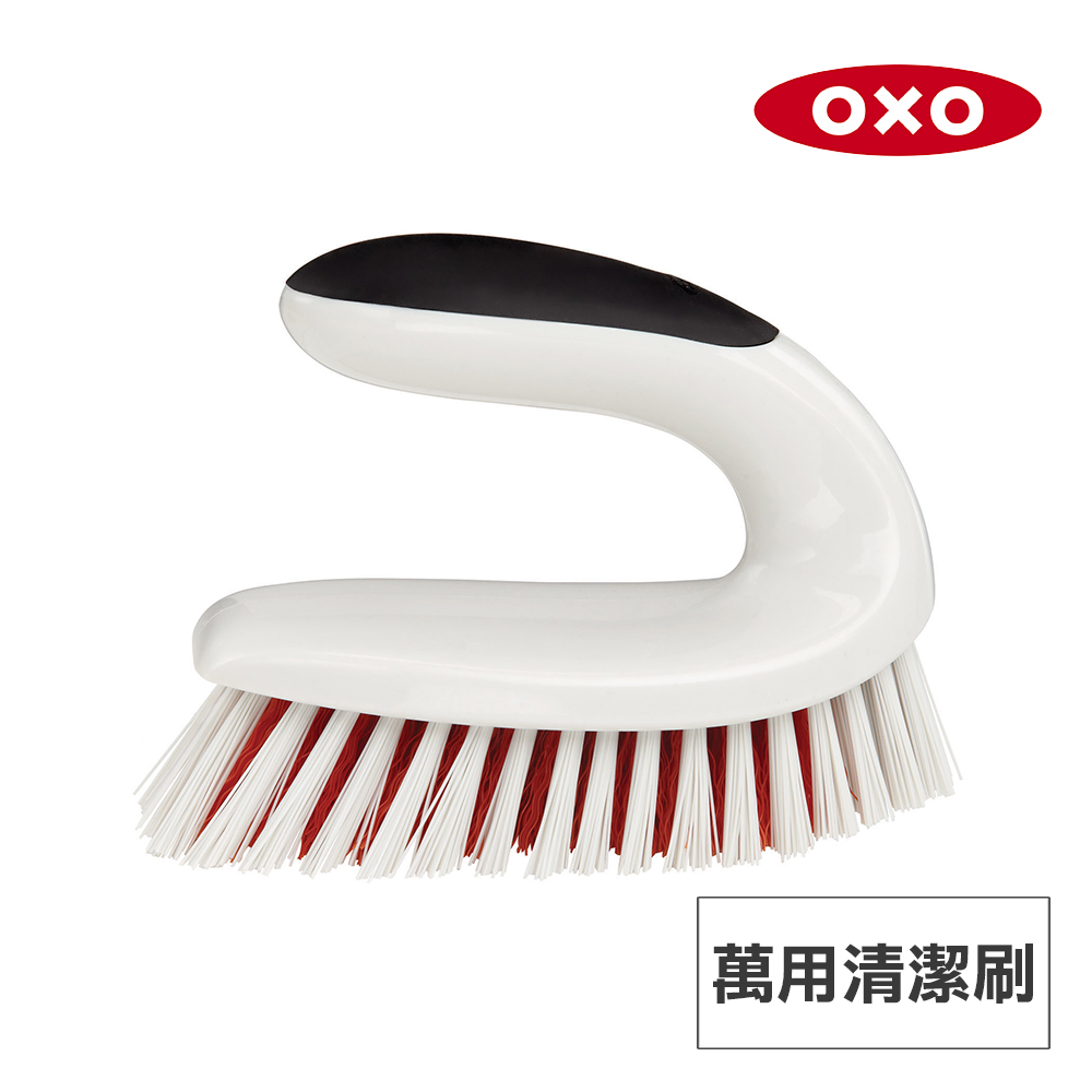 美國OXO 萬用清潔刷