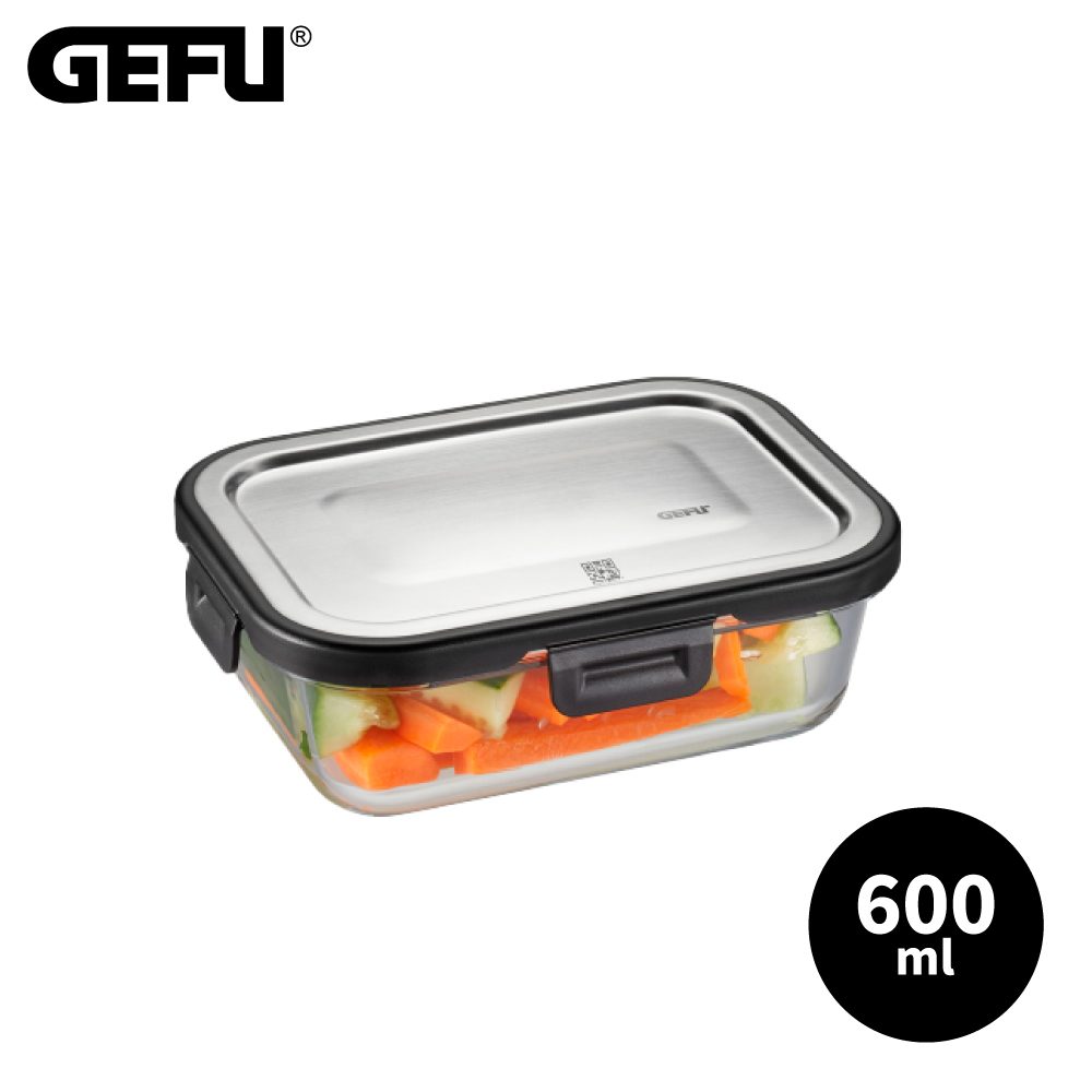 【GEFU】 德國品牌耐熱玻璃微波保鮮盒--長型600ml