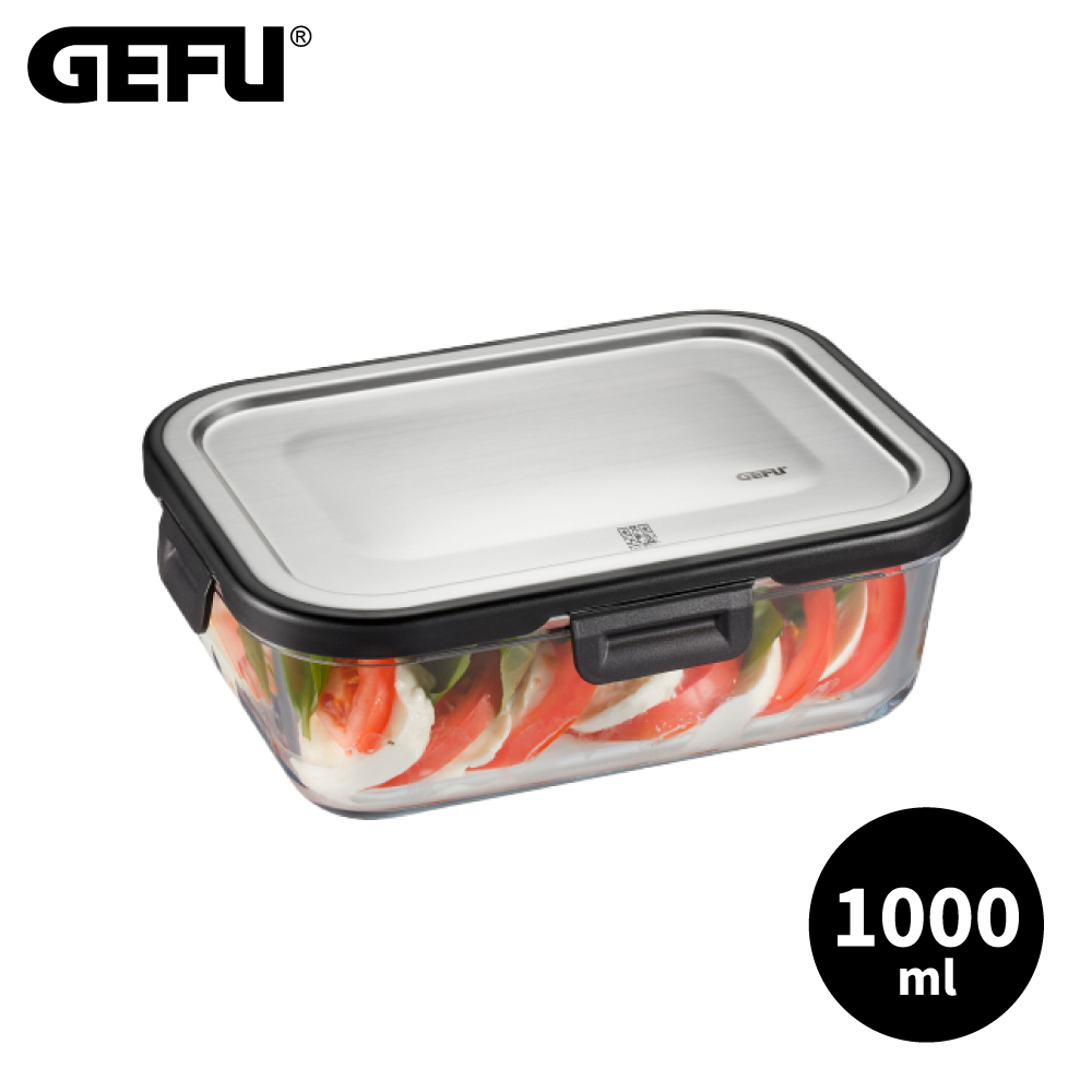 【GEFU】 德國品牌耐熱玻璃微波保鮮盒--長型1000ml