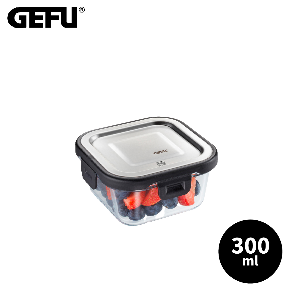 【GEFU】 德國品牌耐熱玻璃微波保鮮盒-方型300ml