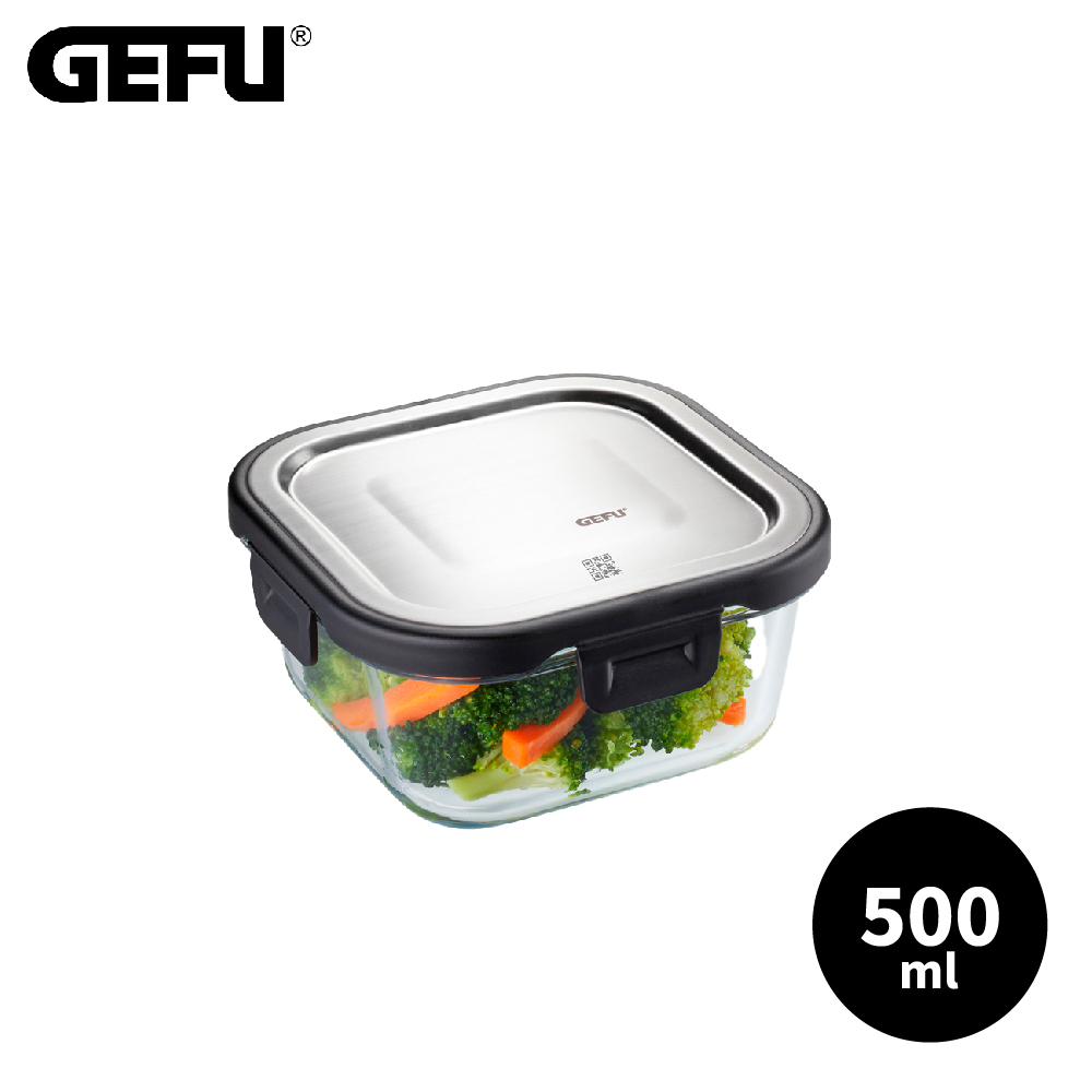 【GEFU】 德國品牌耐熱玻璃微波保鮮盒-方型500ml