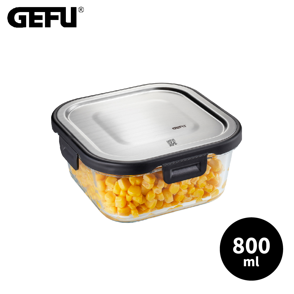 【GEFU】 德國品牌耐熱玻璃微波保鮮盒-方型800ml