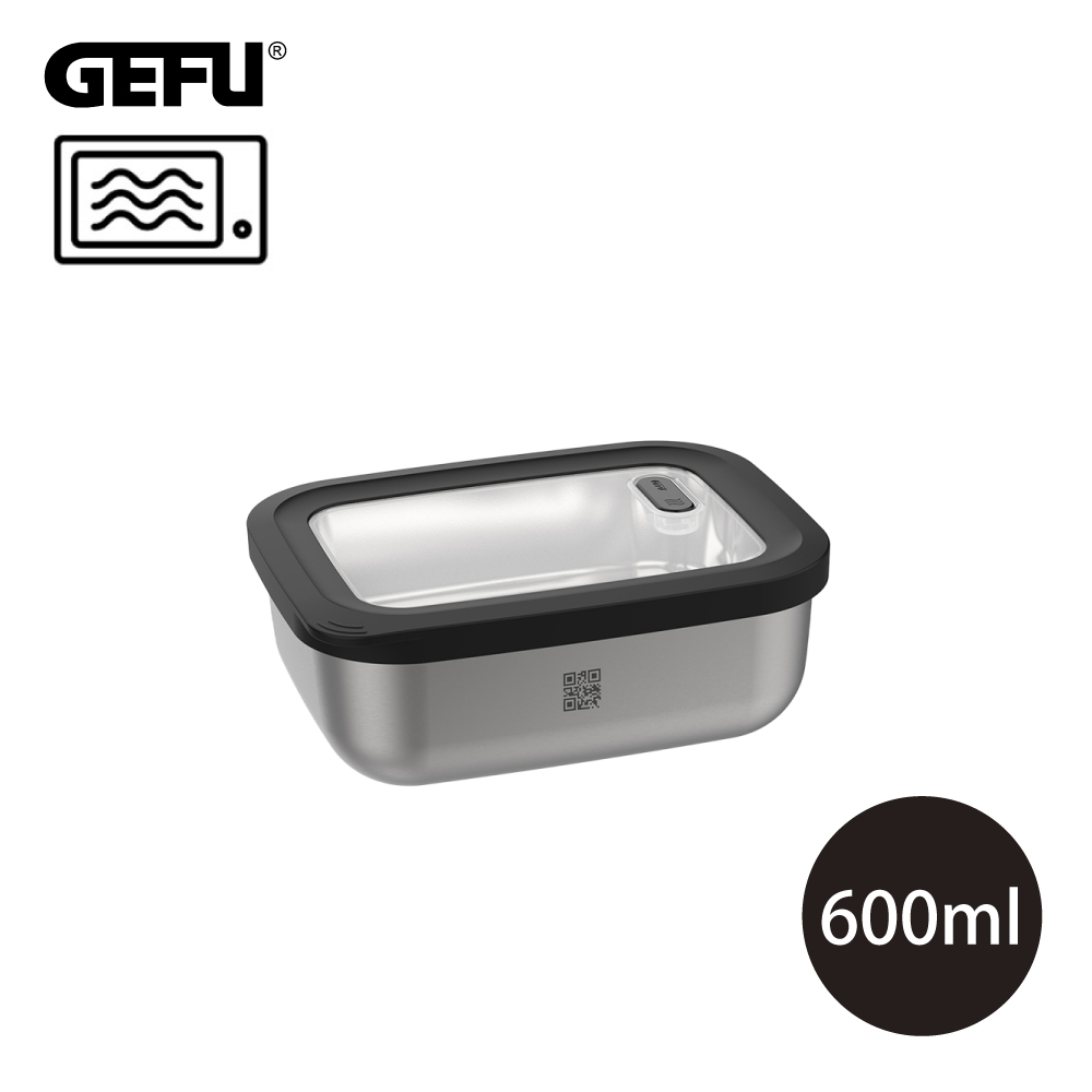 【GEFU】德國品牌可微波304不鏽鋼保鮮盒/便當盒-長方型600ml