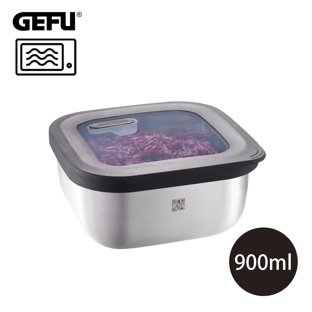 【GEFU】德國品牌可微波304不鏽鋼保鮮盒/便當盒-方型900ml