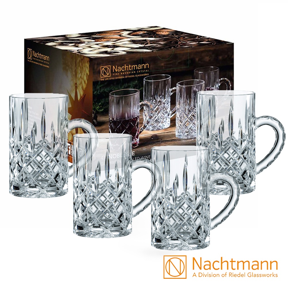 【Nachtmann】貴族熱飲啤酒杯(4入組) - 新品到貨