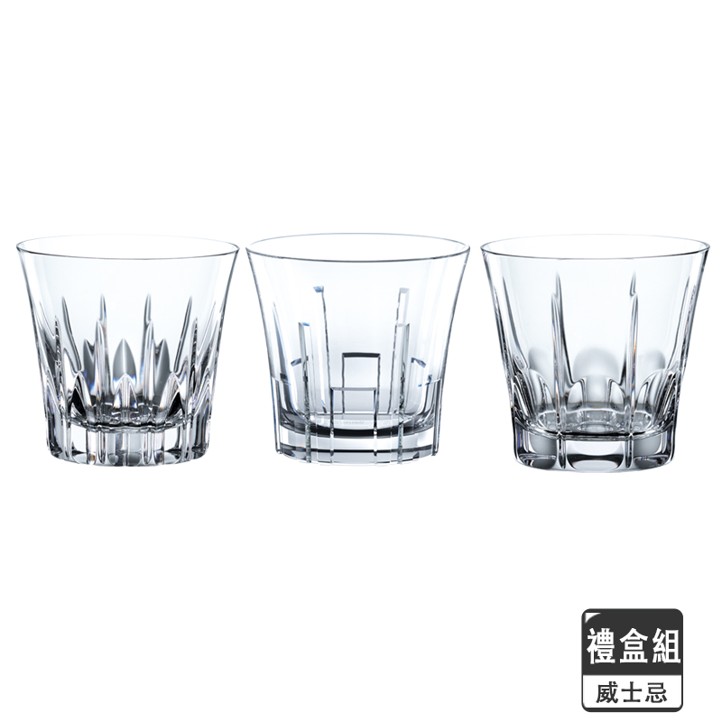 【Nachtmann】經典雕刻威士忌杯 2入精裝盒(黃金年代)