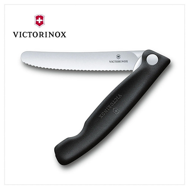 VICTORINOX 瑞士維氏 折疊式番茄刀 / 黑 6.7833.FB