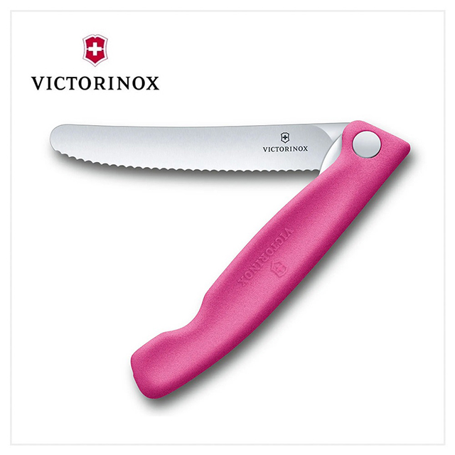 VICTORINOX 瑞士維氏 折疊式番茄刀 / 桃紅 6.7836.F5B