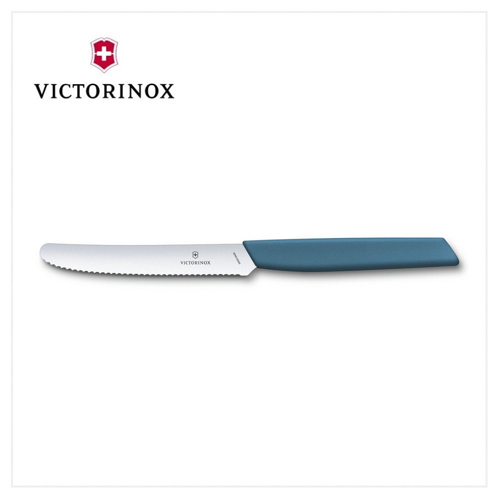 VICTORINOX 6.9006.11W2 Swiss Modern 番茄刀11cm 藍