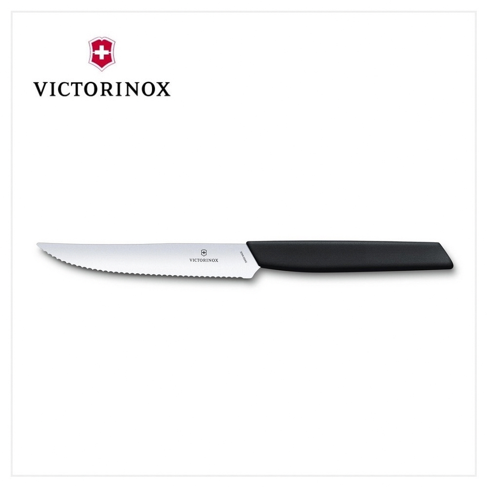 VICTORINOX 6.9003.12W Swiss Modern 牛排刀12cm 黑