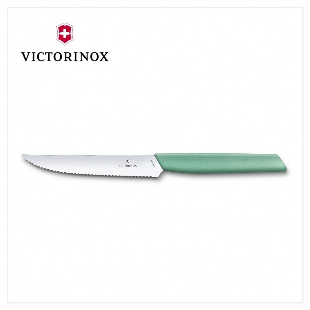 VICTORINOX 6.9006.12W41 牛排刀12cm 綠