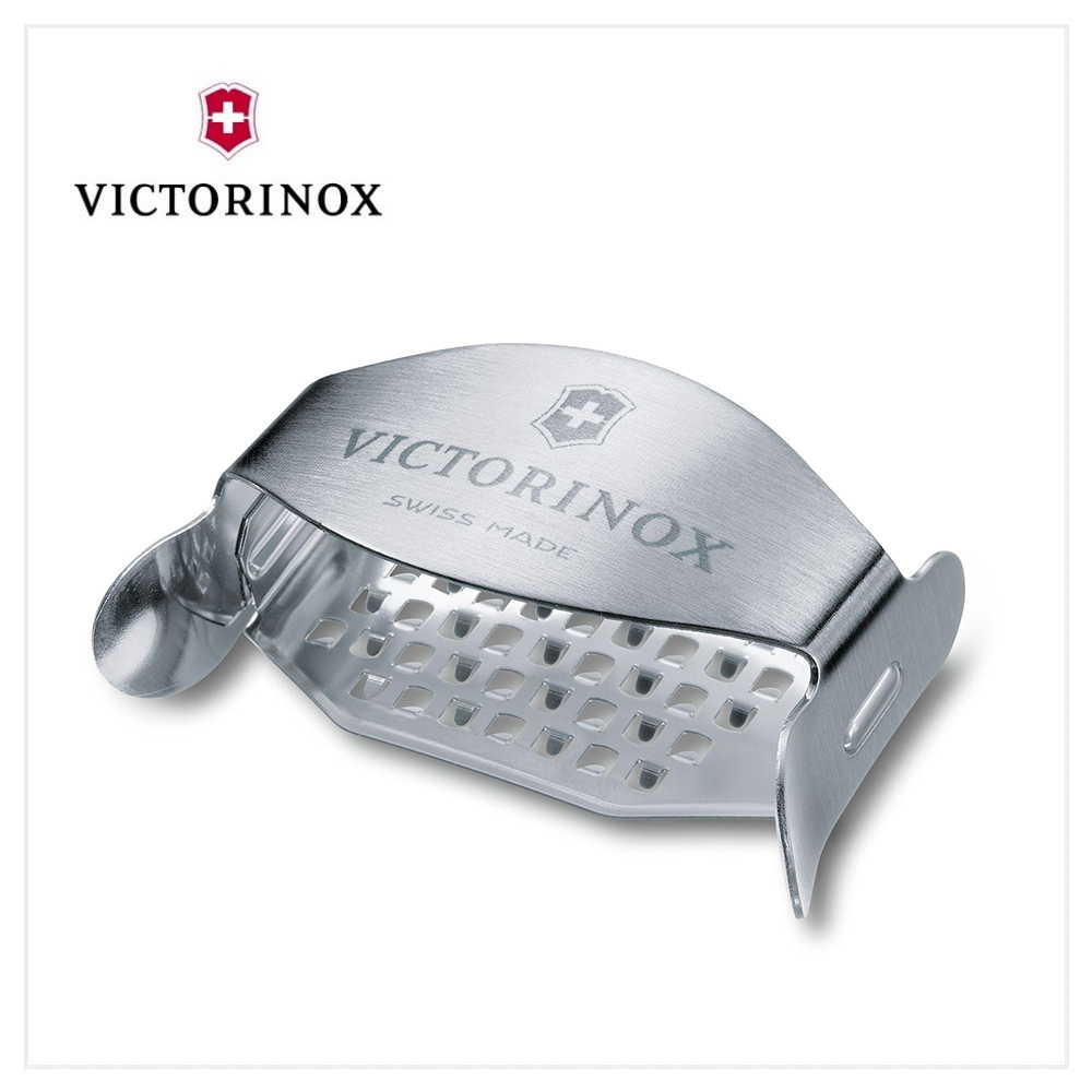 【VICTORINOX 瑞士維氏】起司刨絲器(7.6076)