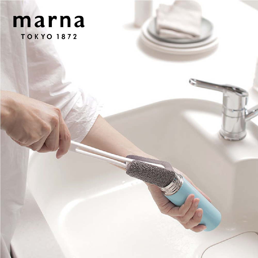 【MARNA】日本進口去茶水垢水瓶壺清潔刷-窄型
