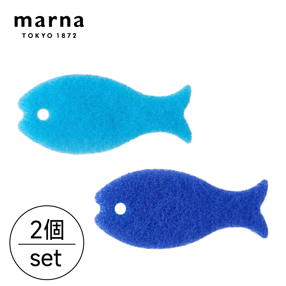 【MARNA】日本進口小魚造型菜瓜布(海洋限定色)一組2入