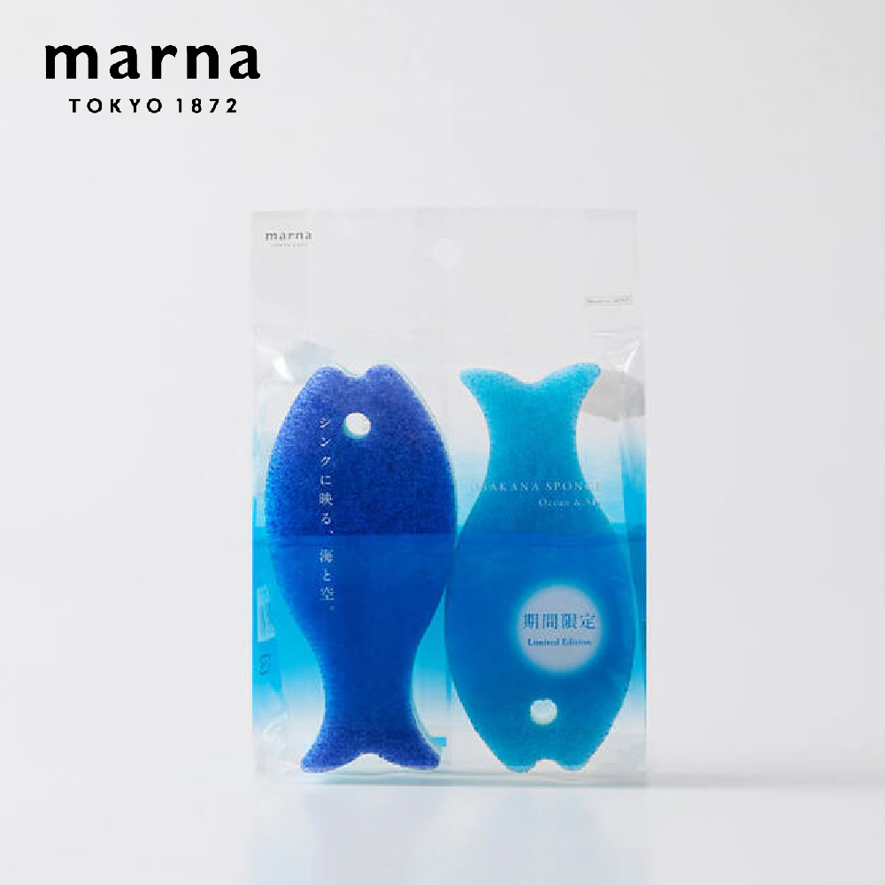 【MARNA】日本進口小魚造型菜瓜布(海洋限定色)一組2入