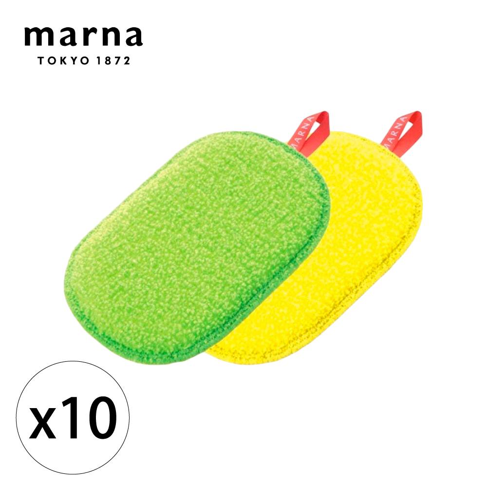 【MARNA】 日本進口雙面兩用碗盤食器專用海綿菜瓜布-10入組