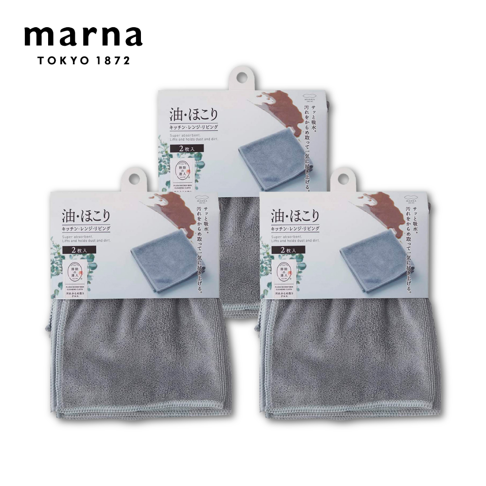 【MARNA】日本進口超細纖維吸水抹布3包(2入/包)