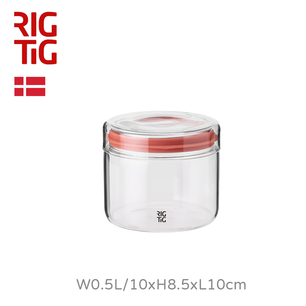 【RIG-TIG】Store It收納罐H8.5cm