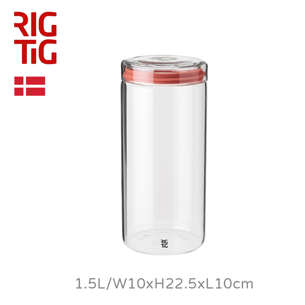 【RIG-TIG】Store It收納罐H22.5cm
