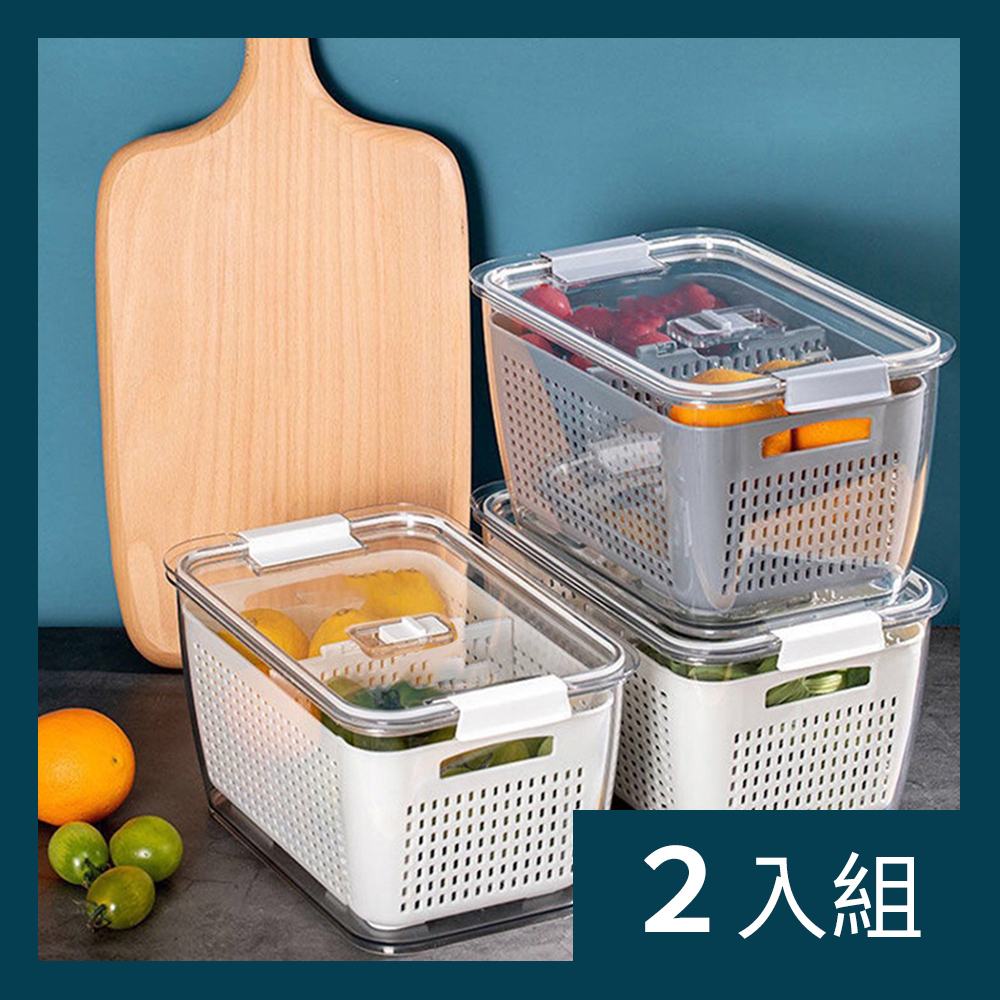 【CS22】日式多功能雙層瀝水大容量冰箱保鮮收納盒2色(大容量4.5L)-2入
