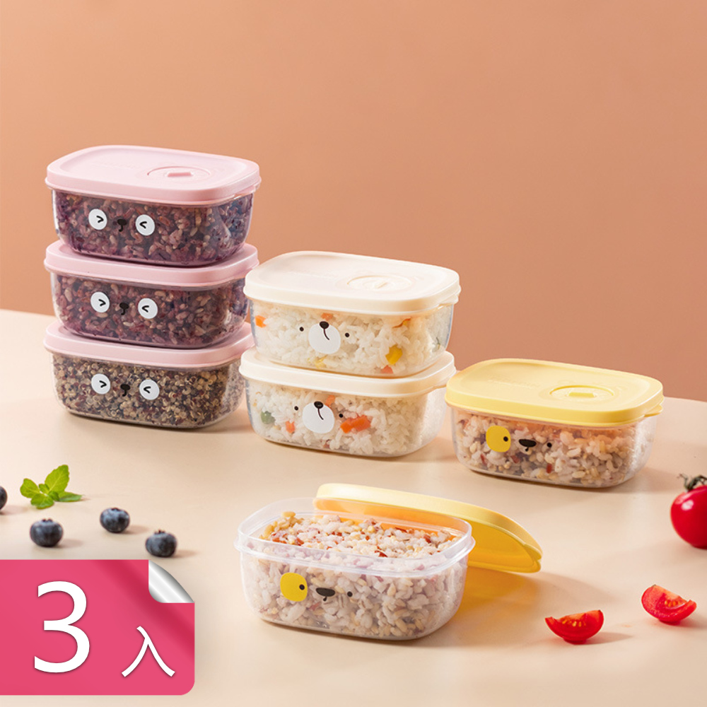 【荷生活】可冷凍微波定時定量健康雜糧白飯分裝盒 野餐水果點心便當盒-3入