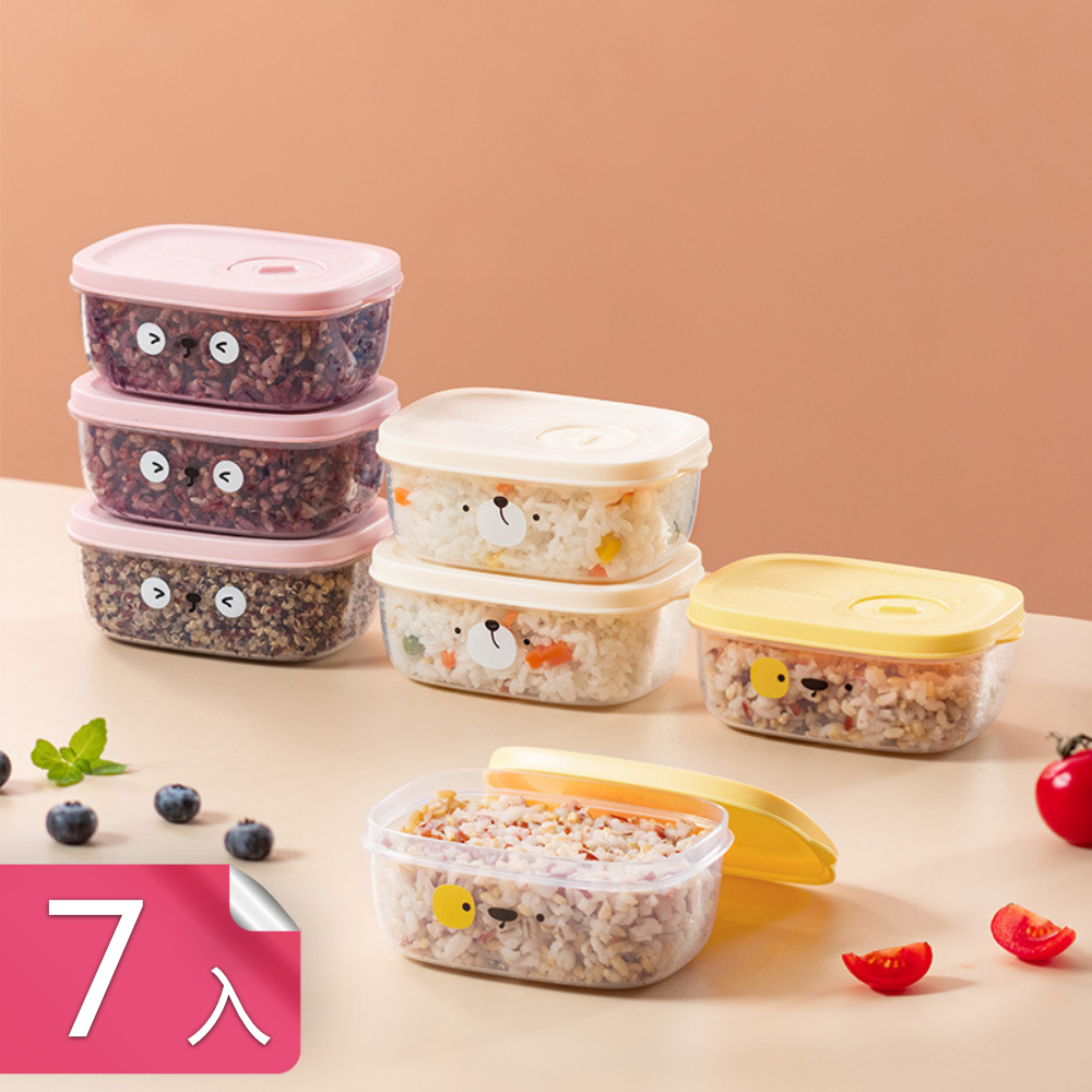 【荷生活】可冷凍微波定時定量健康雜糧白飯分裝盒 野餐水果點心便當盒-一週七天7入組