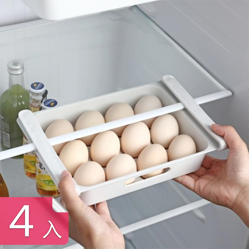 【荷生活】12格大開口可懸掛冰箱收納盒 抽屜式蔬菜水果整理收納盒-4入
