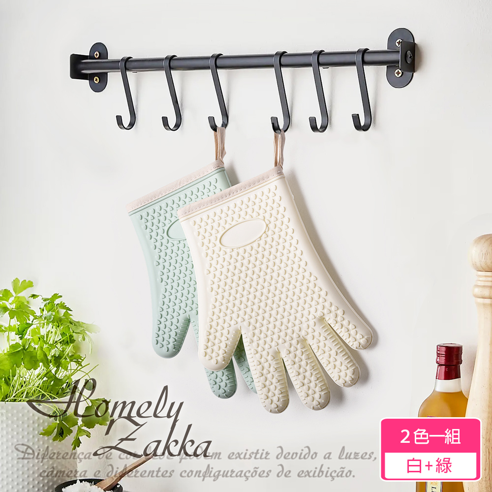 【Homely Zakka】北歐高顏值加厚耐高溫防水隔熱烘焙防燙手套二雙/組
