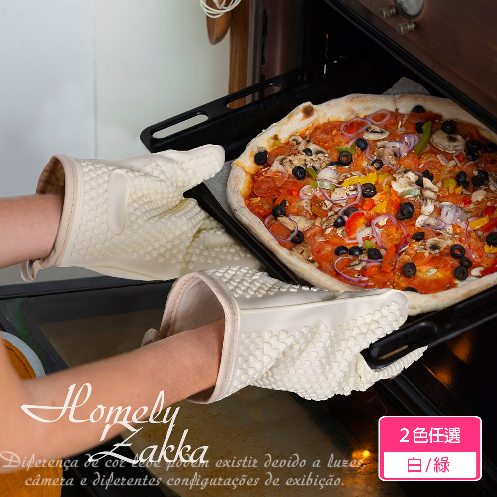 【Homely Zakka】北歐高顏值加厚耐高溫防水隔熱烘焙防燙手套一雙