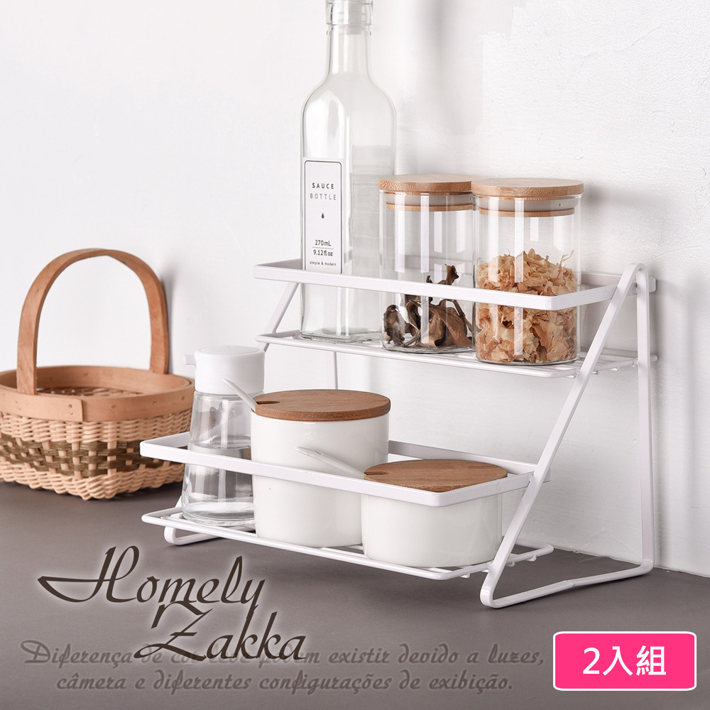 【Homely Zakka】日式簡約鐵藝多功能雙層調味料架/瓶罐置物架_2入/組