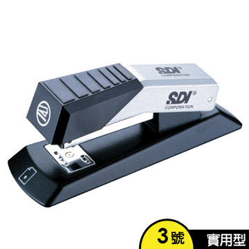 【手牌SDI】3號實用型釘書機(附釘書針)6194