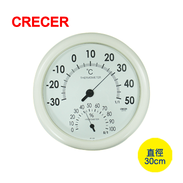 CRECER 日本溫濕度計 CR-320