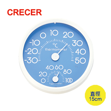 CRECER 日本溫濕度計 HD-75