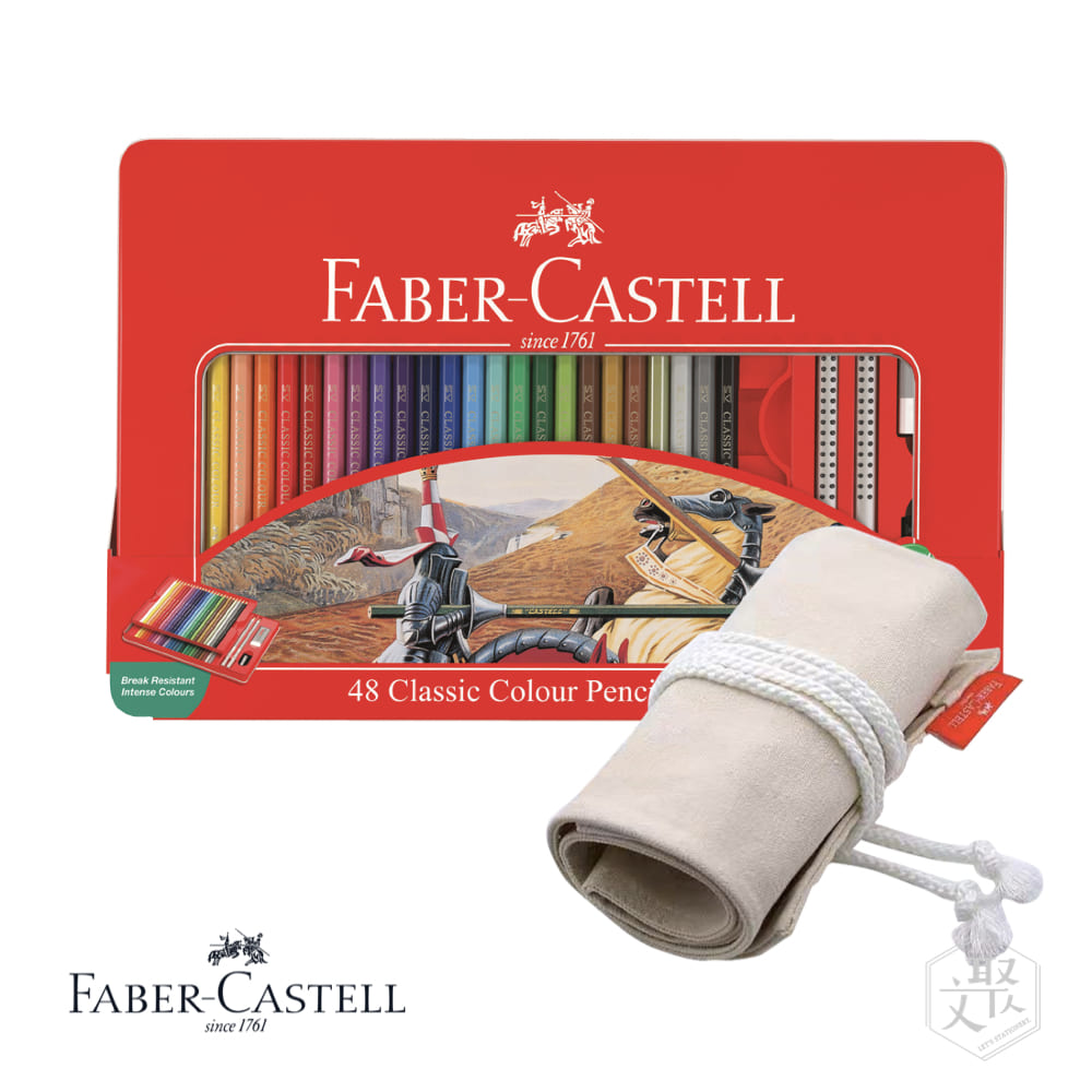 Faber Castell 紅色系列 油性 色鉛筆48色 鐵盒 布筆袋 隨行組 （原廠正貨）