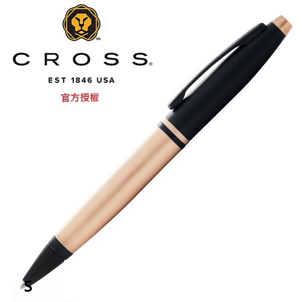 CROSS Calais凱樂系列磨砂玫瑰金原子筆 AT0112-27