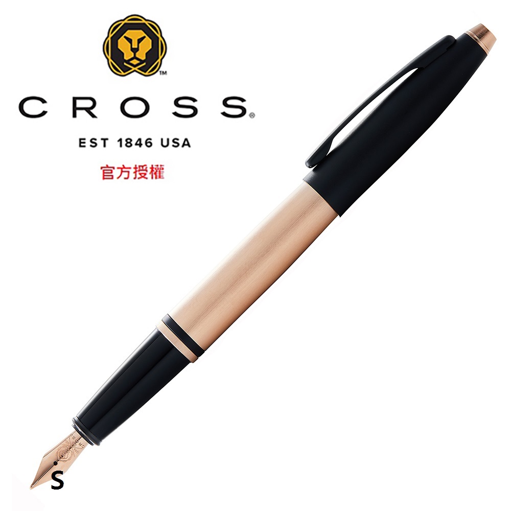 CROSS Calais凱樂系列磨砂玫瑰金鋼筆 AT0116-27