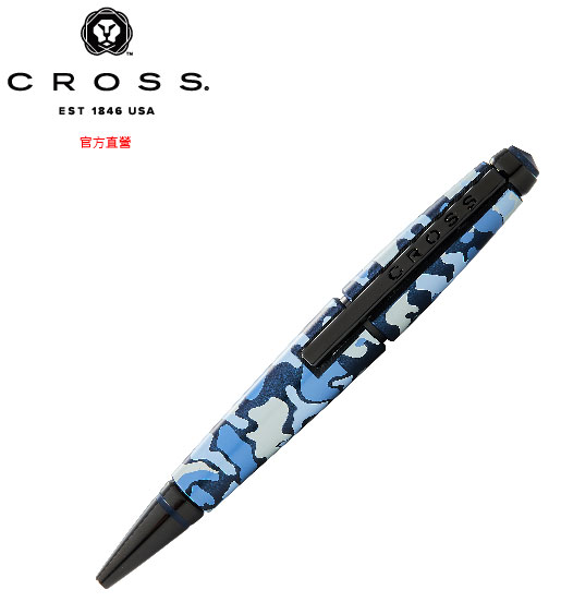Cross Edge-Camo創意迷彩藍色鋼珠筆 AT0555-15