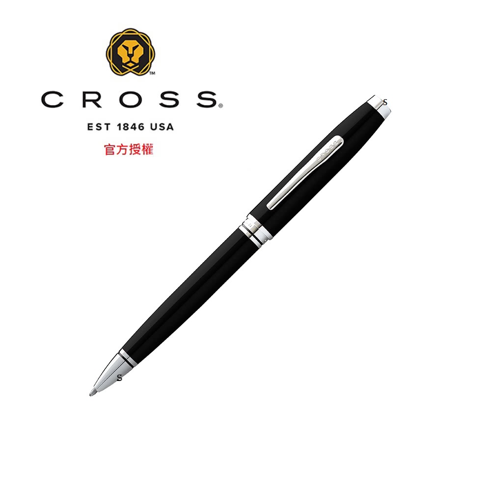 CROSS 高雲系列 黑琺瑯白夾 原子筆 AT0662-6