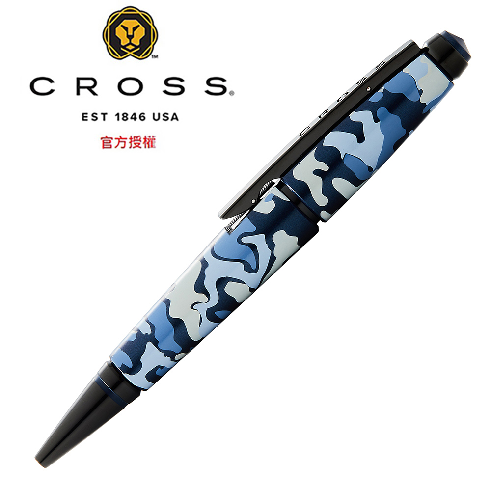 【CROSS】Edge創意系列鋼珠筆 迷彩藍 AT0555-15