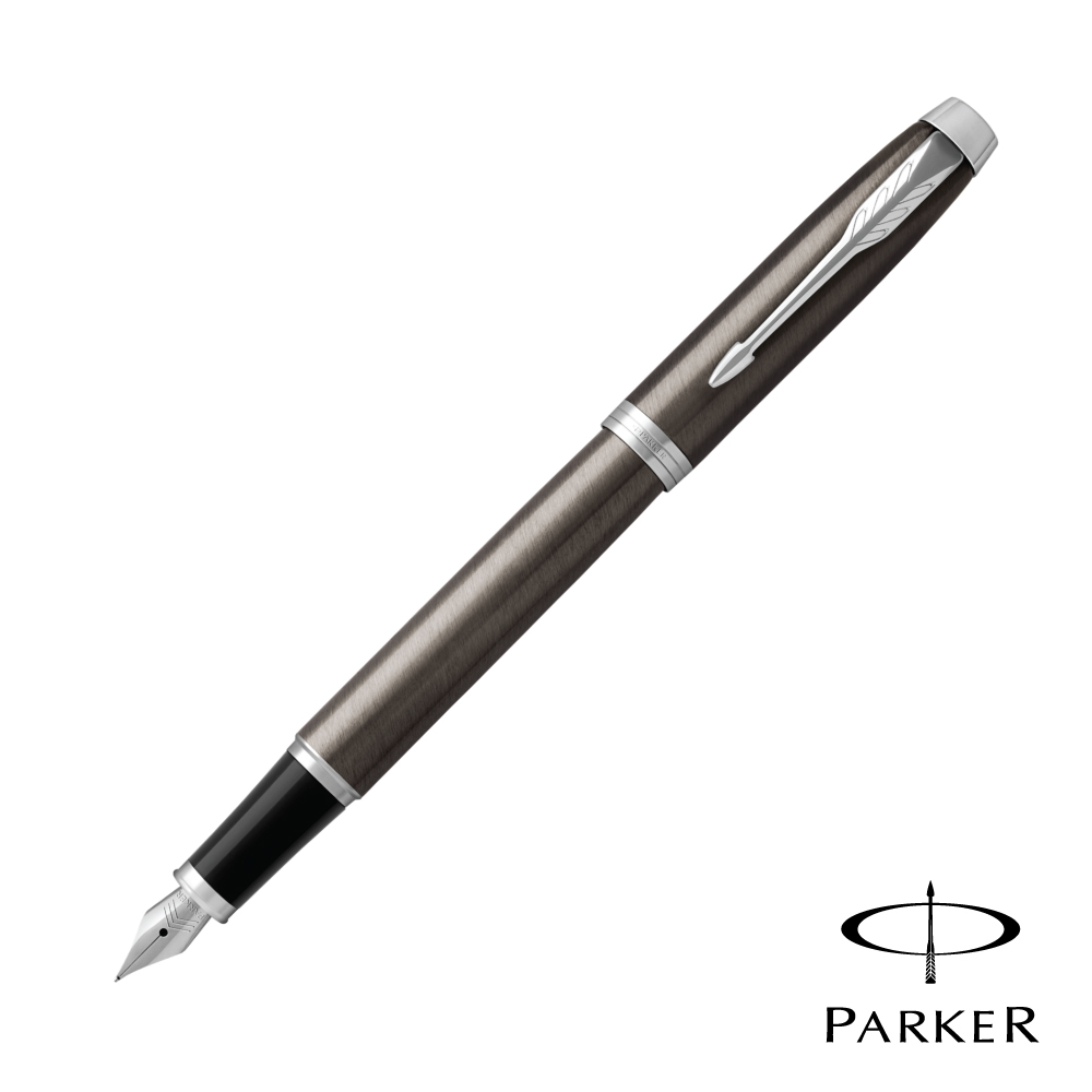 PARKER 派克 NEW IM 金屬灰白夾 鋼筆 (免費客製化服務)